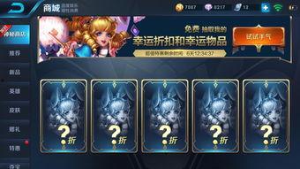 王者荣耀小号爆料视频,神秘英雄即将登场，游戏内容大揭秘！