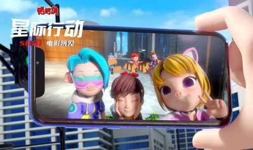 太空行动丘比特爆料视频,独家爆料视频深度解析