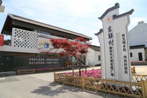 吴江东联村新闻爆料热线,聚焦村民身边事，倾听民声传递正能量