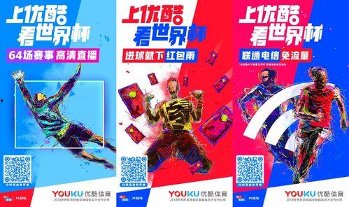 阳江今日爆料新闻直播,直播揭秘最新热点事件